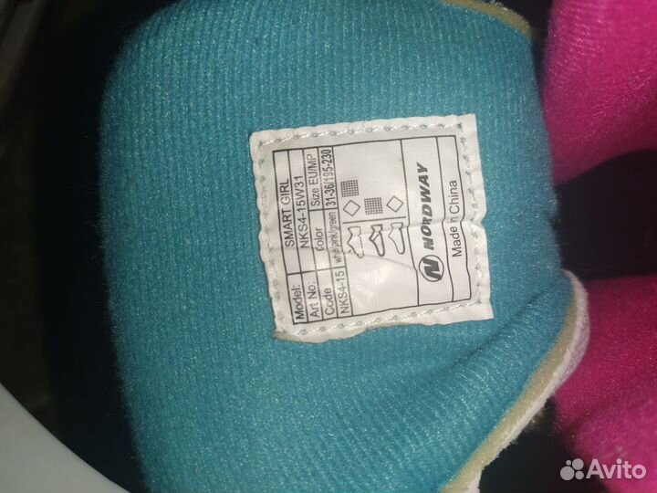 Детские коньки раздвижные