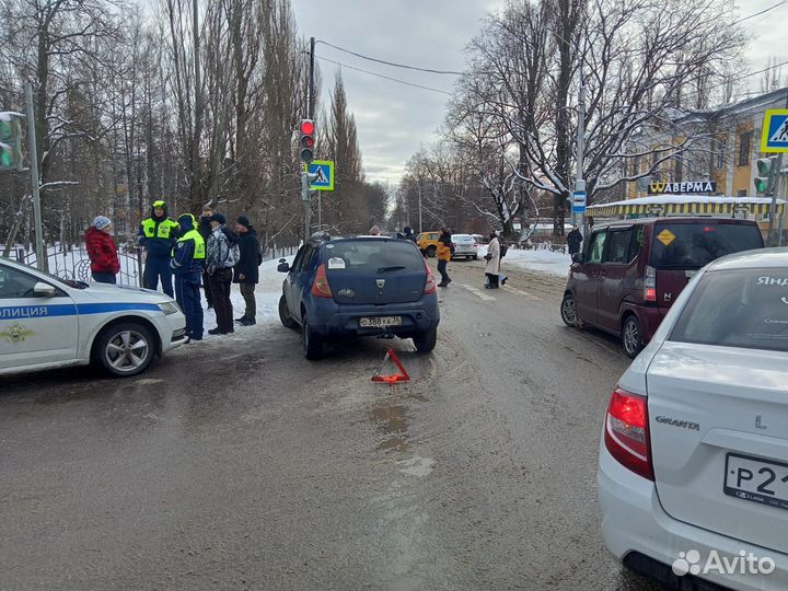 Аварийный комиссар. Оформление дтп