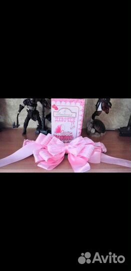 Бант на выписку для девочки