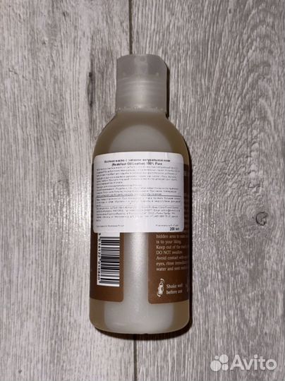 Масло для кожи LeTech натуральное 200ml