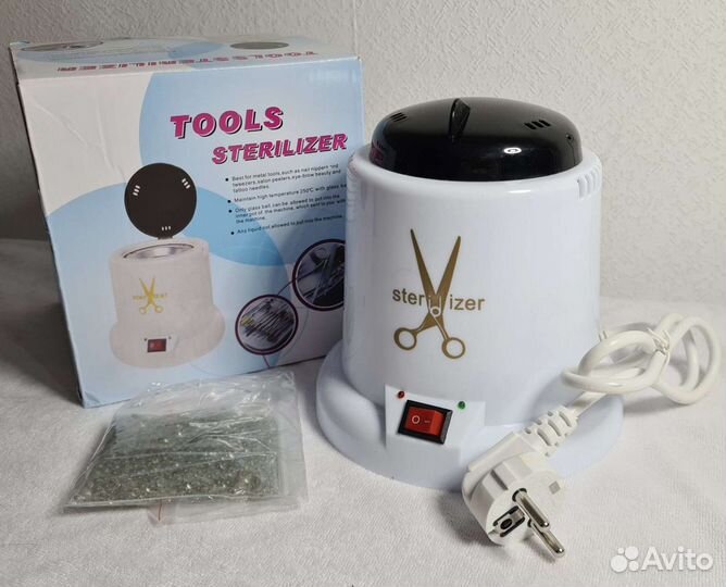 Стерилизатор гласперленовый для инструментов