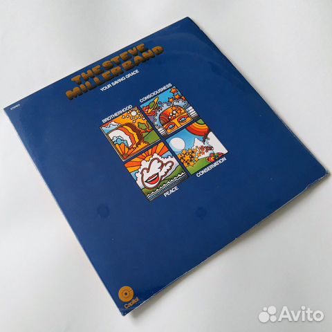 The Steve Miller Band - Your Saving Grace