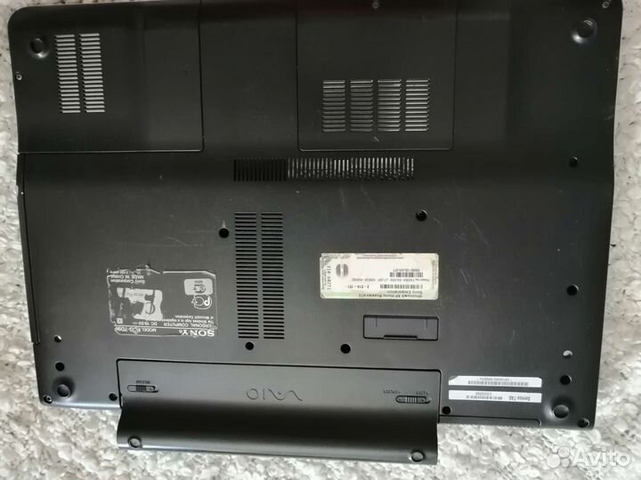 Ноутбук Sony vaio pcg-7d9p