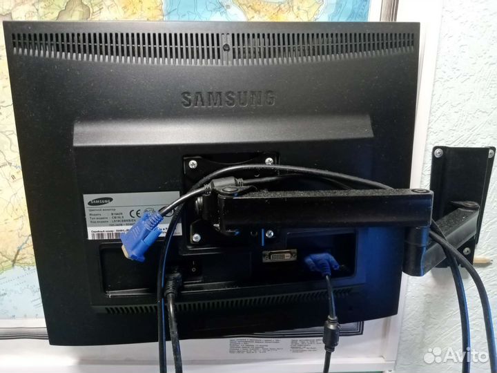 Монитор Samsung B1940R