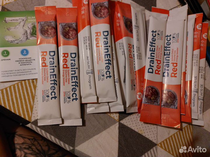 Уходовая косметика