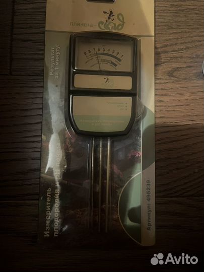 Измеритель плодородия и pH почвы