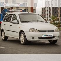 ВАЗ (LADA) Kalina 1.6 MT, 2012, 264 000 км, с пробегом, цена 340 000 руб.