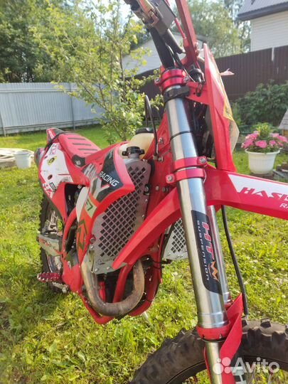 Hasky f7 300