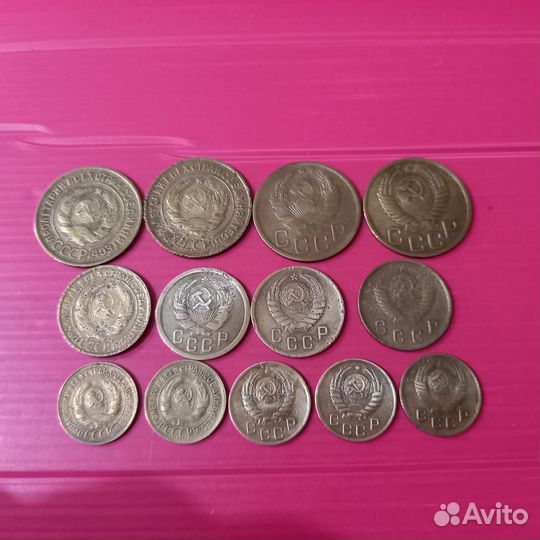 Не частые монеты советов #092