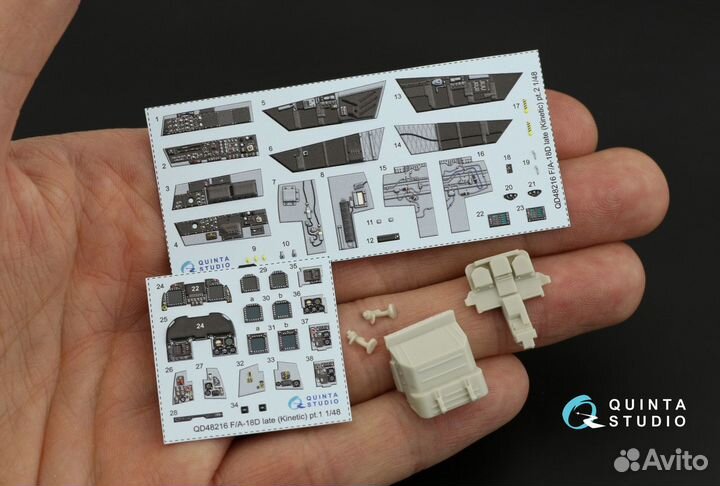 Дополнение к моделям Quinta Studio QD48216