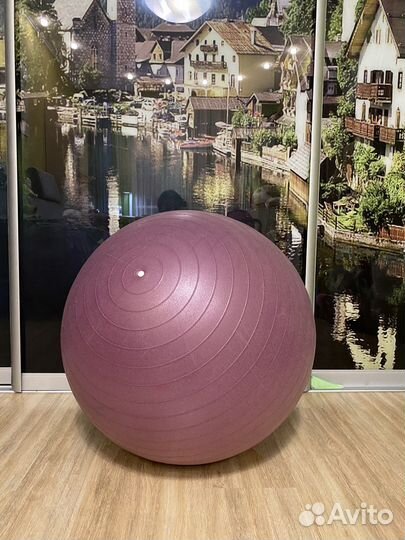 Мяч для фитнеса 75 см
