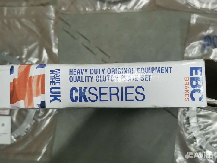 Комплект сцепления Suzuki VZR1800 Intruder \ M109