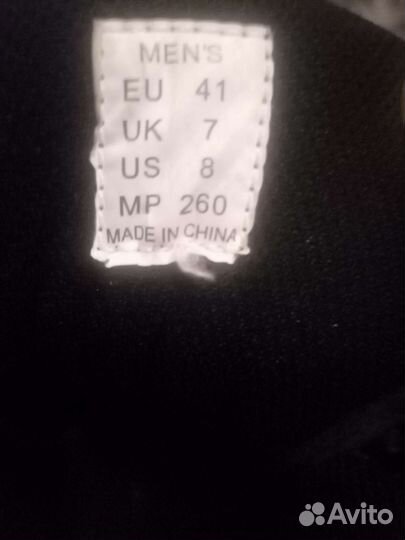 Коньки мужские roces 41 размер бу