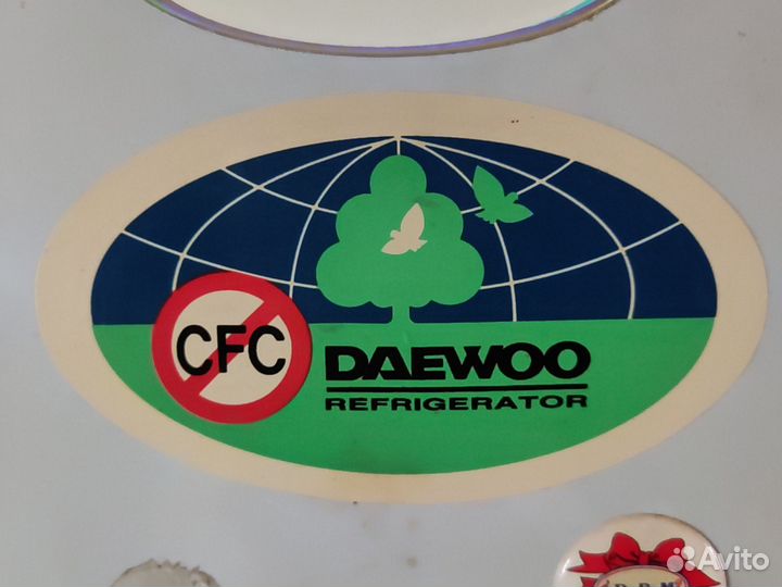 Холодильник бу