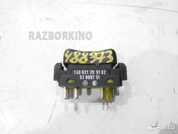 Кнопка стеклоподъемника