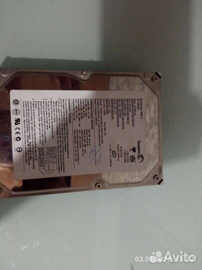 Жесткий диск 40 гб