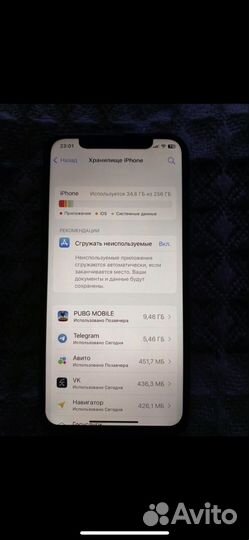 iPhone X, 256 ГБ