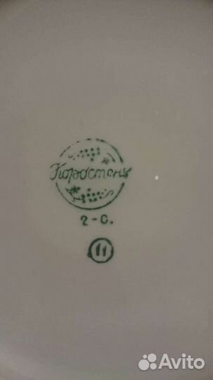 Тарелка почтенного возраста