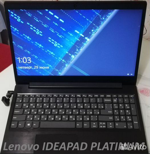 Lenovo Ideapad MOD