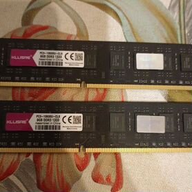 Оперативная память ddr3 16 gb