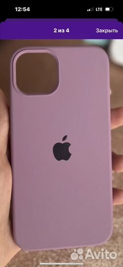 Чехол на iPhone 14 pro max