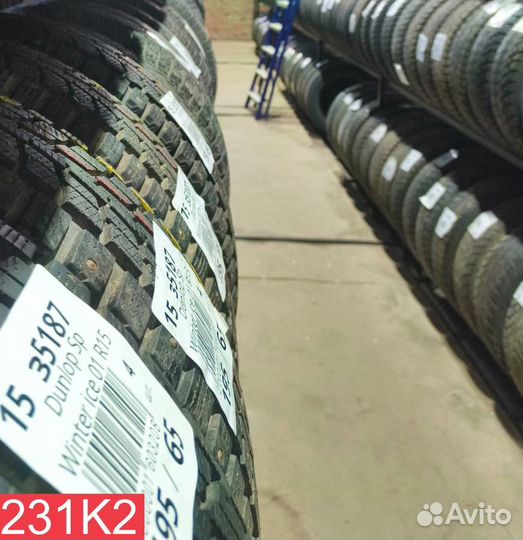 Uniroyal AllSeasonExpert 225/45 R17 94N