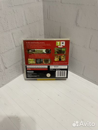 Professor Layton and Pandora s Box Nintendo DS