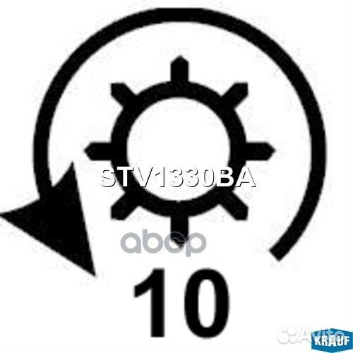 STV1330BA стартер 1.0Kw 12V Audi A3, VW Golf/P