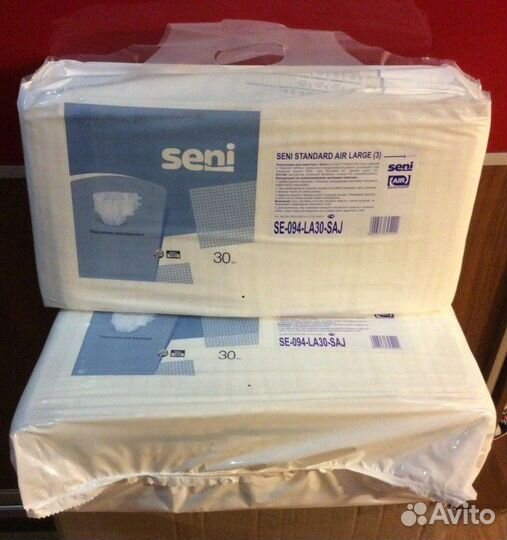 Подгузники для взрослых Seni Seni Standard Air