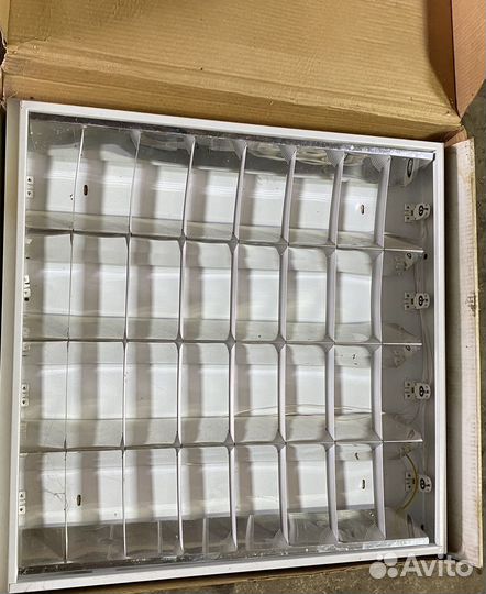 Светильник