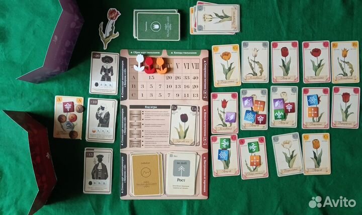 Аренда (прокат) настольных игр