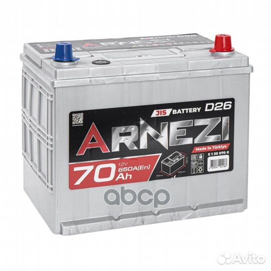Аккумулятор arnezi JIS SMF 70 А/ч обратный R+