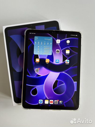 iPad Air 5th Generation 256GB