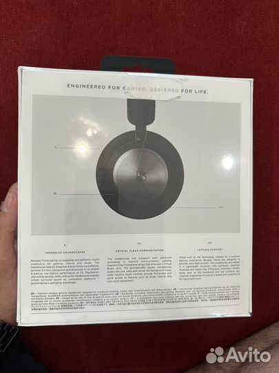 Bang & Olufsen Beoplay Portal