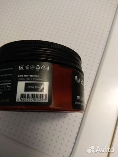 Мастика для волос Signature Wax & Clay