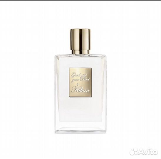 Kilian good girl gone bad