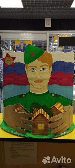 Поделка на 23 февраля