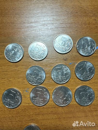 Монета 5 рублей