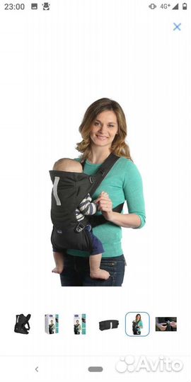 Переноска-кенгуру chicco easy fit black night (сли