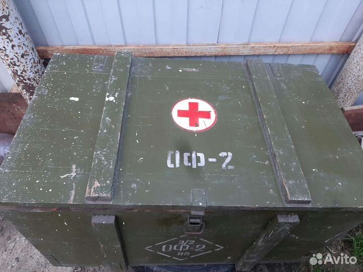 Ящики деревянные,армейские