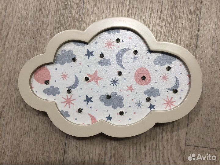 Светильник