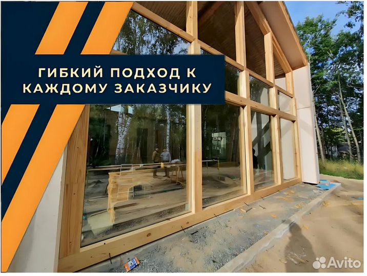 Стекло триплекс закаленное, новое