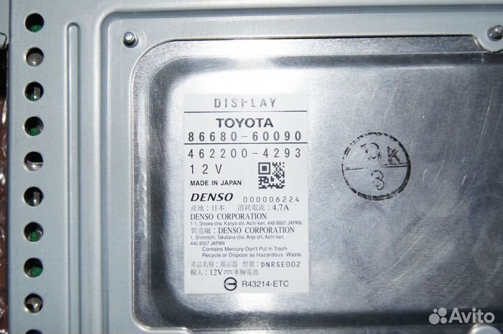 Монитор в потолок lexus lx 570