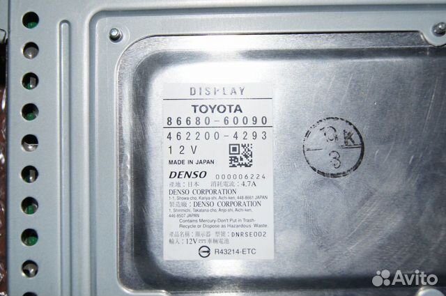 Монитор в потолок lexus lx 570