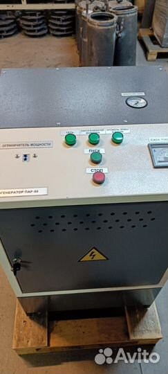 Парогенератор пар-100