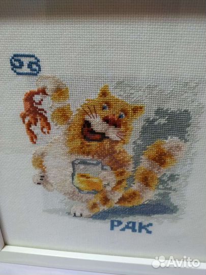 Картина для дома