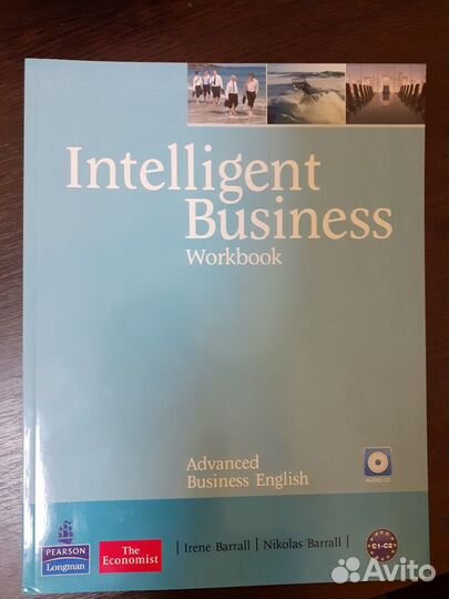 Intelligent Business Advanced