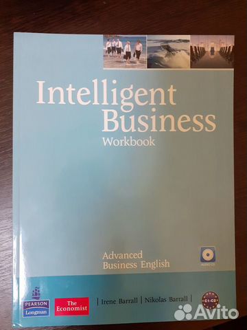 Intelligent Business Advanced