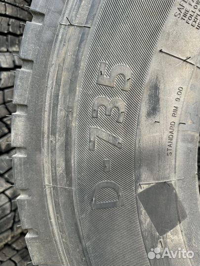 Шины на камаз 295/75 R22.5 Bontyre