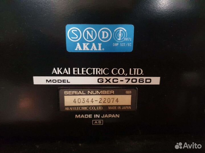 Дека кассетная akai GXC - 706D